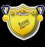 t3es t3es